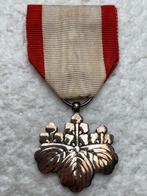 Medaille, Japan, Order of the Rising Sun 8ste Klasse, Zg, Verzamelen, Ophalen of Verzenden, Landmacht, Lintje, Medaille of Wings