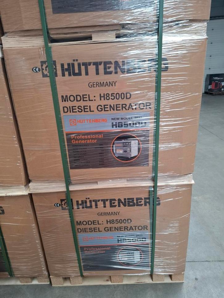 Zuinige stille diesel generator groupe electrogene silencieu, Doe-het-zelf en Bouw, Zonnepanelen en Toebehoren, Nieuw, Ophalen of Verzenden