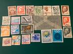 Lot de timbres de Yougoslavie, Timbres & Monnaies, Timbres | Europe | Autre, Affranchi, Enlèvement ou Envoi, Yougoslavie