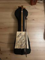 Ikel (morhin khuur variant), Enlèvement, Comme neuf