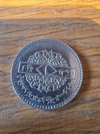 Syrië 1 Lira 1991, Ophalen of Verzenden