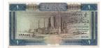 Irak, 1 Dinar, 1971, XF, Postzegels en Munten, Midden-Oosten, Los biljet, Verzenden