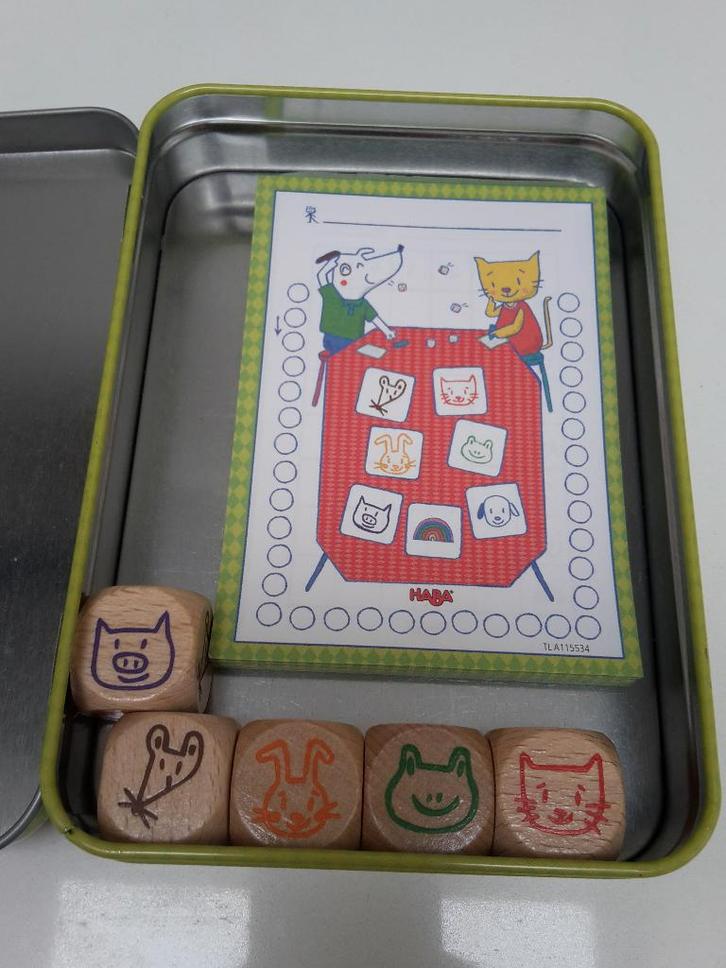 Haba spel Junior-5er-Pasch, 2-6 spelers, 5+, als nieuw, Hobby en Vrije tijd, Gezelschapsspellen | Bordspellen, Zo goed als nieuw