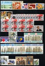Jaar 1995 gestempeld (2583-2623), Postzegels en Munten, Postzegels | Europa | België, Ophalen of Verzenden, Gestempeld, Gestempeld