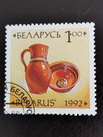 Belarus - Wit-Rusland 1992 - ambachten - keramiek, Ophalen of Verzenden, Overige landen, Gestempeld