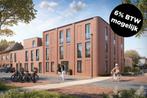 Appartement te koop in Kortrijk, 86 m², Appartement, 30 kWh/m²/an