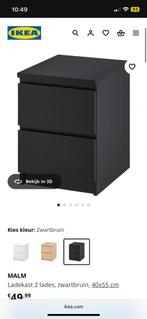 IKEA Malm Ladekast 2 lades, zwartbruin, 40x55 cm, Huis en Inrichting, Slaapkamer | Nachtkastjes, Ophalen, Minder dan 45 cm, Nieuw