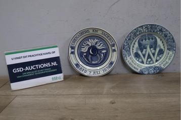 2 Vintage 'Maastricht Céramique' Wandborden beschikbaar voor biedingen