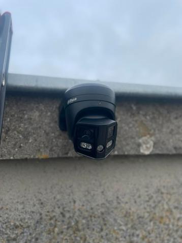 Dahua Camerabewaking – Topkwaliteit aan bodemprijzen!  beschikbaar voor biedingen