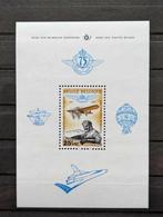 Postzegelvel België - 1976 - 75 jaar Koninklijke Aeroclub, Aviation, Enlèvement ou Envoi, Non oblitéré