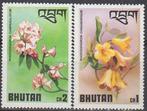 BHUTAN - Rhododendrons, Ophalen of Verzenden, Postfris