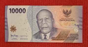 10 000 rupiah Indonesie  beschikbaar voor biedingen