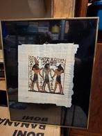 kader met Egyptische afbeelding, Ophalen, Gebruikt