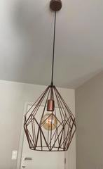 Lamp, Ophalen, Zo goed als nieuw