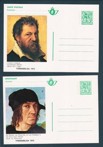 België: 8 kaarten van THEMABELGA 1975. beschikbaar voor biedingen