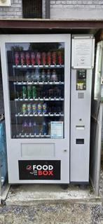 vending automaat, Ophalen, Overige typen