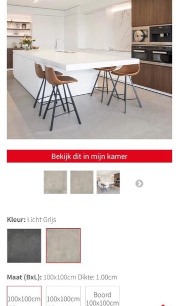 Tegels beschikbaar voor biedingen