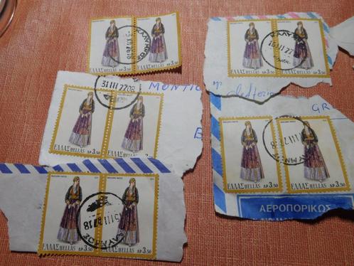 Anciens timbres grecs oblitérés, Timbres & Monnaies, Timbres | Europe | Belgique, Musique, Enlèvement ou Envoi
