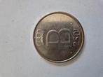 Munt zilver België, Postzegels en Munten, Munten | België, Ophalen, Zilver, Zilver