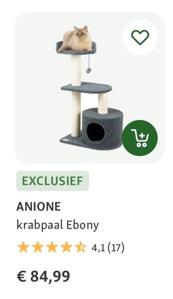 Krabpaal beschikbaar voor biedingen