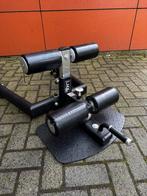 LMX Sissy Squat Bench Pro, Sport en Fitness, Overige typen, Gebruikt, Ophalen