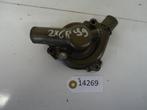 ZX6R 1998 - 1999 Kawasaki Motorblok onderdelen D1-19887
