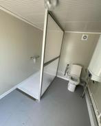 miva gehandicapten douche toilet wc unit units mindervalide, Ophalen of Verzenden, Nieuw