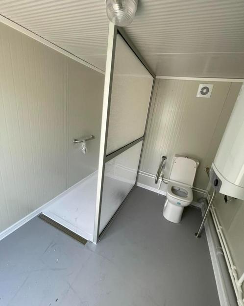 miva gehandicapten douche toilet wc unit units mindervalide, Diversen, Verpleegmiddelen, Nieuw, Ophalen of Verzenden