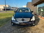 Mercedes R klasse  320 cdi 4x4 gekeurd, Auto's, Mercedes-Benz, Automaat, Stof, Beige, Blauw