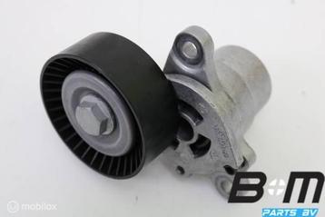 Spanningsdemper Audi RS4 8W Avant beschikbaar voor biedingen