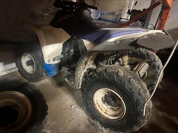 Suzuki LT 80 beschikbaar voor biedingen