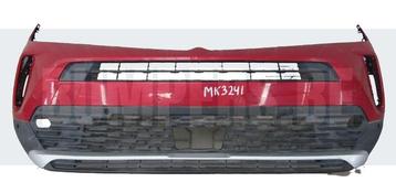 Bumper Opel Mokka II B 20- 9835278480 Voorbumper MK3241 beschikbaar voor biedingen
