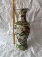 Vase porcelaine chinois