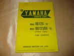 YAMAHA RD125 - RD125DX Ancien Catalogue des Pièces Détachées, Motos, Modes d'emploi & Notices d'utilisation, Yamaha