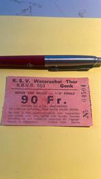 Ticket Waterschei Waregem Beker van België 76/77, Verzenden