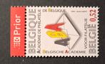 Belgique : COB 3553 ** Académie de philatélie 2006, Sans timbre, Neuf, Enlèvement ou Envoi, Non oblitéré