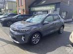 Kia Stonic 1.0T NAVI CRUISE ALU LANE ASSIST CAMERA, Parkeersensor, https://public.car-pass.be/vhr/0351b307-de7b-47ac-bb05-d977bd5250e2