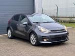 2016 Kia Rio 1.2 Benzine 110.km met camera,NAVI, AIRCO, Auto's, Kia, Voorwielaandrijving, Euro 6, USB, 62 kW