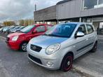 2 stuks van de Kia Picanto in benzine, Autos, Kia, Rouge, 118 g/km, Achat, Entreprise