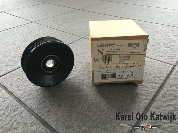 Pulley Jeep Wrangler 1995 - 1998 2.5 + 4.0, Auto-onderdelen, Motor en Toebehoren, Jeep, Nieuw, Ophalen of Verzenden