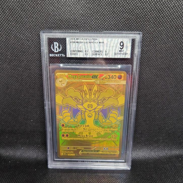Mega Lucario Ex Mega Evolution BGS 9, Hobby en Vrije tijd, Verzamelkaartspellen | Pokémon, Ophalen of Verzenden