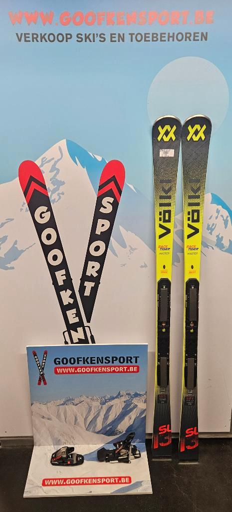 volkl racetiger master SL 165 cm 25/26 850€ nieuw, Sport en Fitness, Skiën en Langlaufen, Nieuw, Ski's, Ski, Overige merken, 160 tot 180 cm