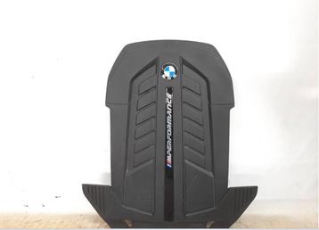 Bovenste motorafdekking motorkap BMW G12 M760LiX V12 beschikbaar voor biedingen