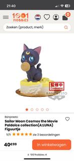 Sailor Moon Cosmos the Movie Paldolce collection A LUNA, Ophalen of Verzenden, Nieuw
