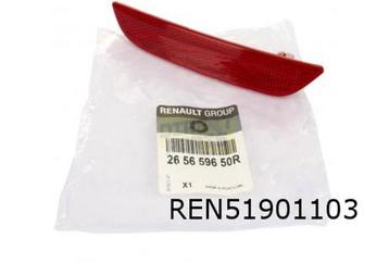 Ford Fiesta V (4/02-11/08) reflector Links achter Origineel! beschikbaar voor biedingen