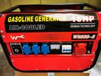 Generator, Ophalen, Dieselolie, Geluidgedempt, Nieuw