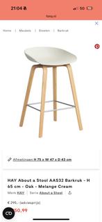 HAY About a Stool AAS 32 barkruk H65 gelakt eiken White 2.0, 5 krukken of meer, Met voetsteun, 60 tot 90 cm, Nieuw