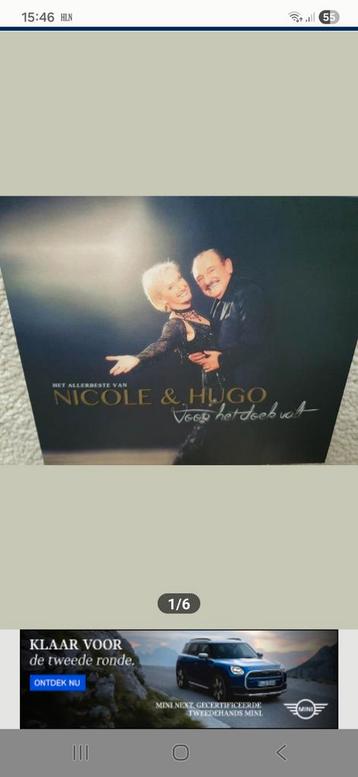 DVD  NICOLE EN HUGO beschikbaar voor biedingen