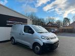 Citroen Jumpy - 2017 - 3 Zitplaatsen - BTW Wagen - Euro 6b, Auto's, Citroën, Euro 6, Bedrijf, Jumpy Combi, Te koop