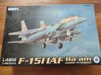 F-15 I, Hobby en Vrije tijd, Modelbouw | Vliegtuigen en Helikopters, Overige merken, Nieuw, Ophalen of Verzenden, Groter dan 1:72